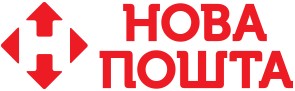 Новая Почта
